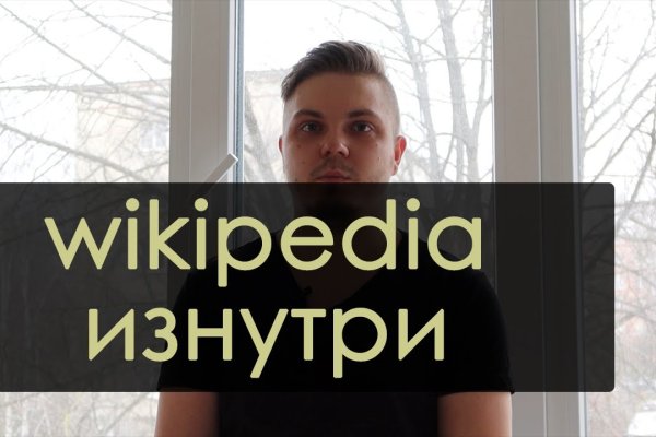 Kraken ссылка зеркало официальный