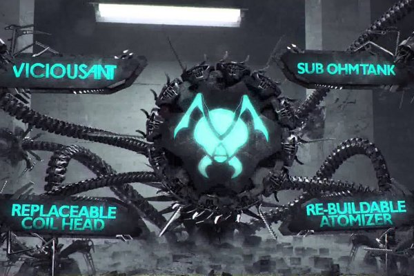 Kraken link