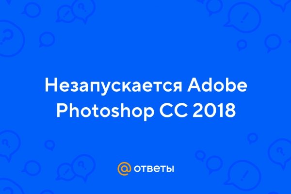 Кракен даркнет маркет ссылка тор