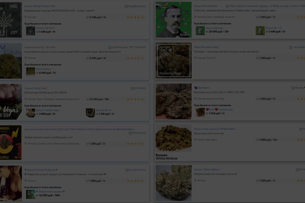 Кракен маркет даркнет speed up