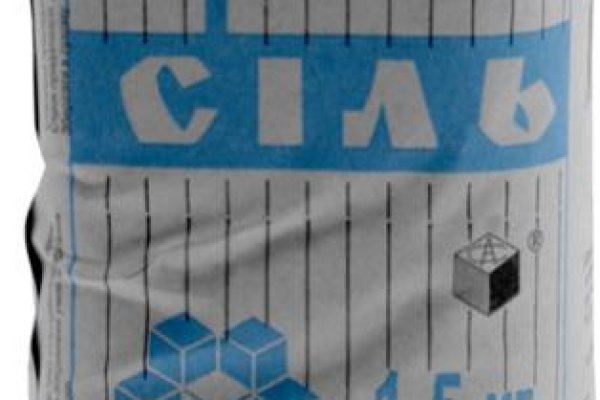 Почему не работает кракен