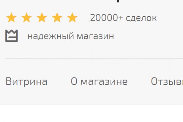Ссылка на кракен 2krnmarket