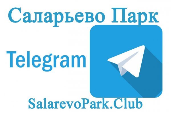 Почему не работает сайт кракен