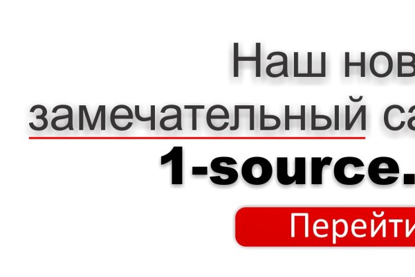 Ссылка кракен сайт зеркало