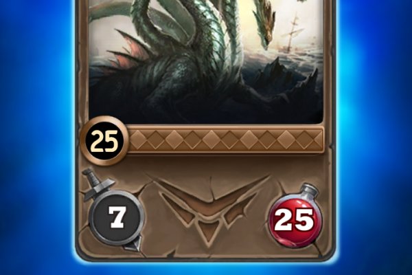 Кракен тор gigageek ru