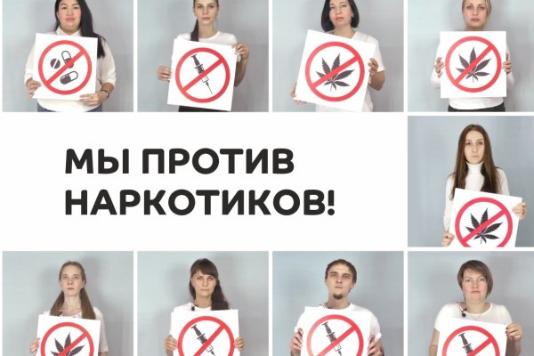 Сайт kraken darknet