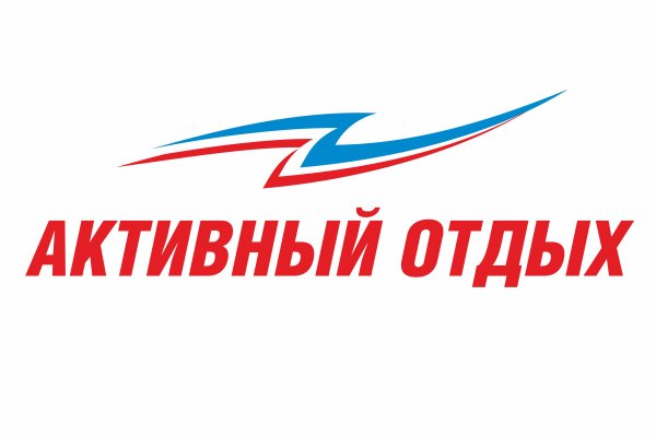Кракен 22