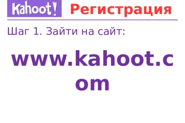 Кракен топ