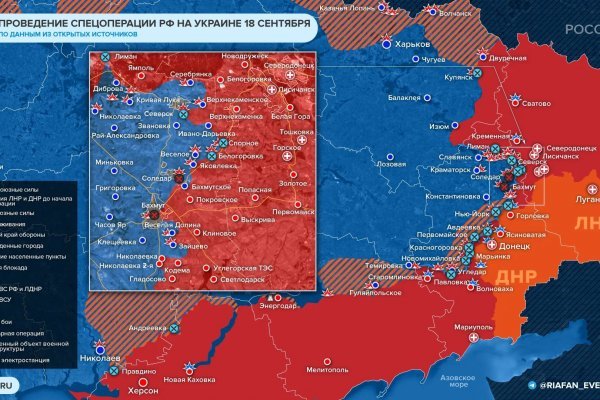 Кракен сайт пользователь не найден