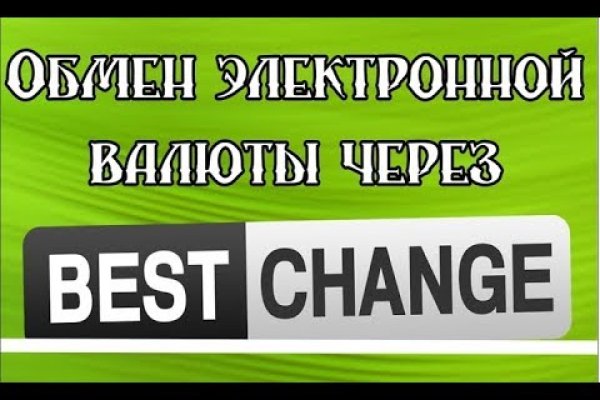 Kraken market ссылка