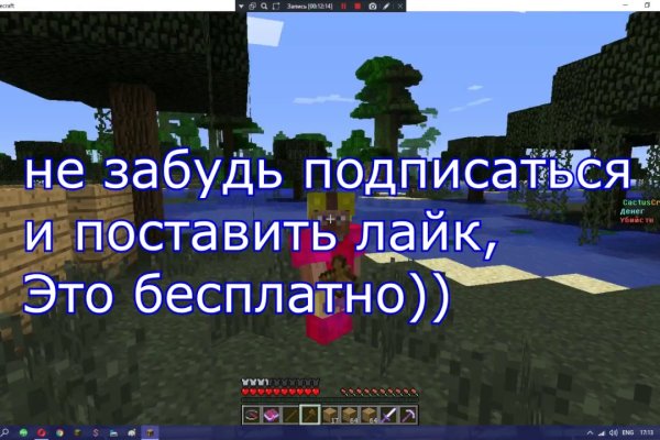 Кракен ссылка зеркало