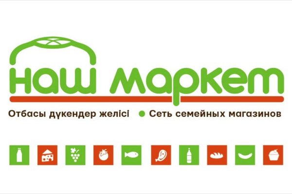 Ссылка кракен kraken torion net