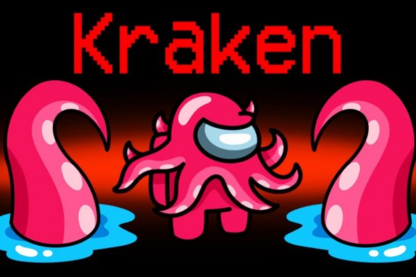 Kraken19at