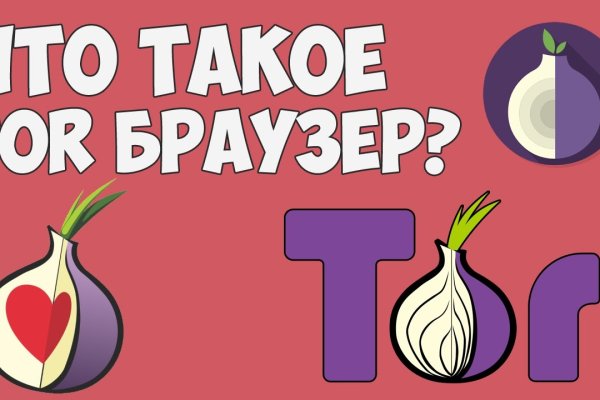 Кракен сайт наркотиков
