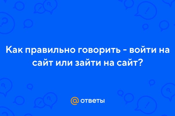 Кракен маркетплейс ссылка