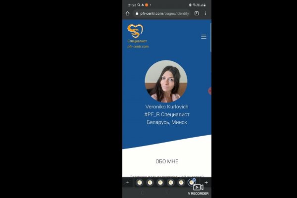 Kra36.cc Вход на сайт главная страница