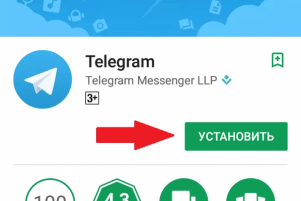 Кракен сайт kr2web in цены