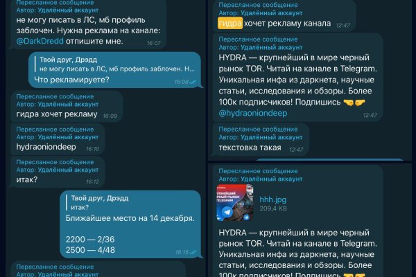 Кракен маркетплейс работает