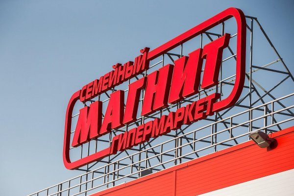 Кракен ссылка купить соли