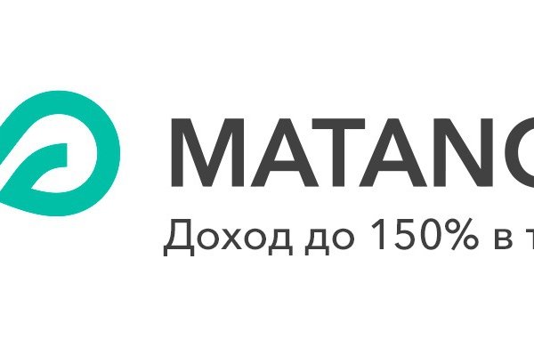 Кракен купить наркотики
