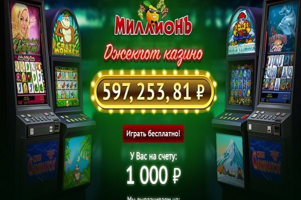 Кракен маркетплейс в тг