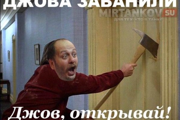 Как зайти на маркетплейс кракен