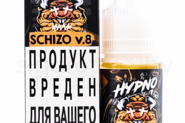Кракен маркет что это такое