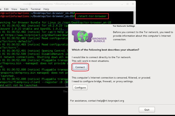 Kraken darknet sliv php