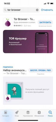 Кракен маркетплейс