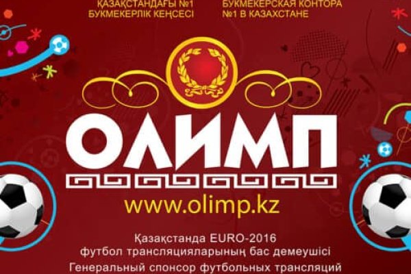 Можно ли зайти на кракен через обычный браузер