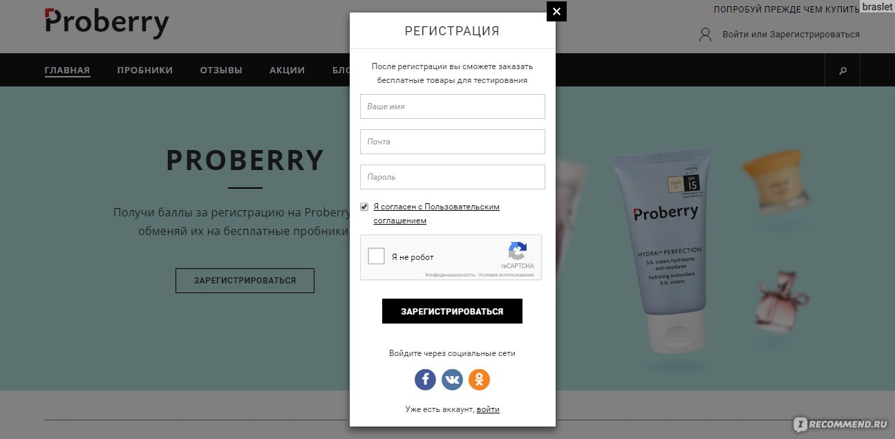 Кракен это что за магазин
