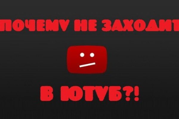 Kraken сайт kraken clear com