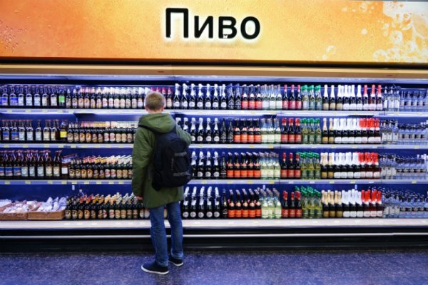 Магазин веществ кракен