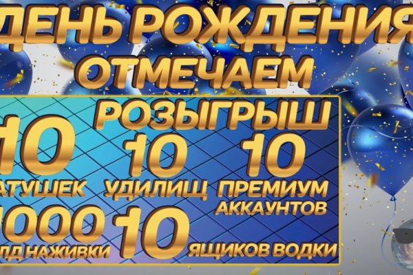 Кракен магазин krakens13 at