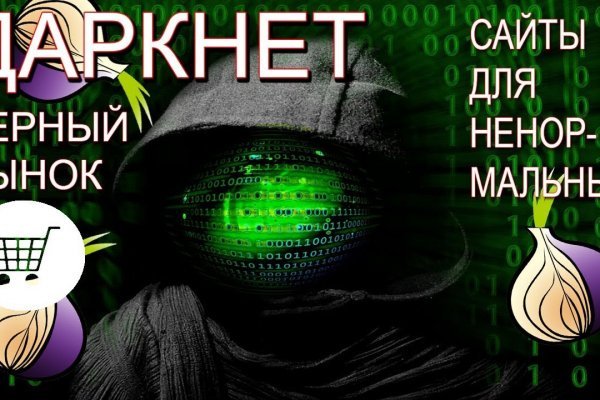 Кракен 2kr pro