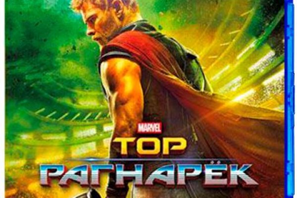 Как найти настоящую кракен даркнет ссылку