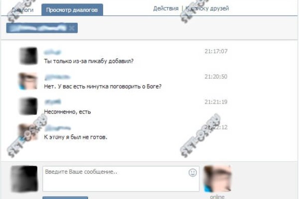 Кракен сайт 2krnk