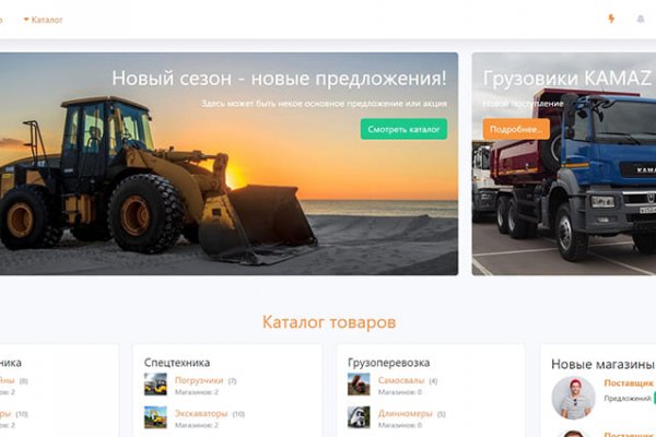 Кракен зеркало krk market com