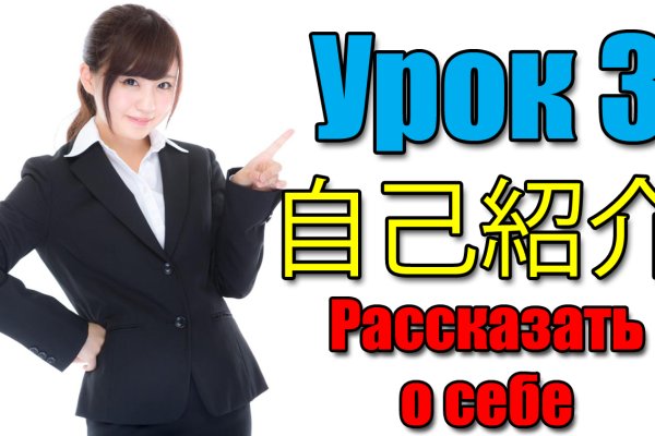 Ссылка кракен официальная тор