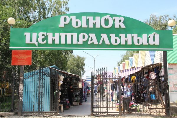Кракен маркетплейс отзывы