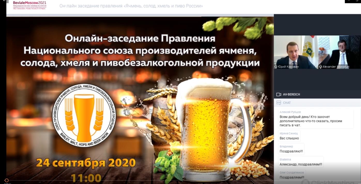 Рабочие ссылки и зеркала кракен