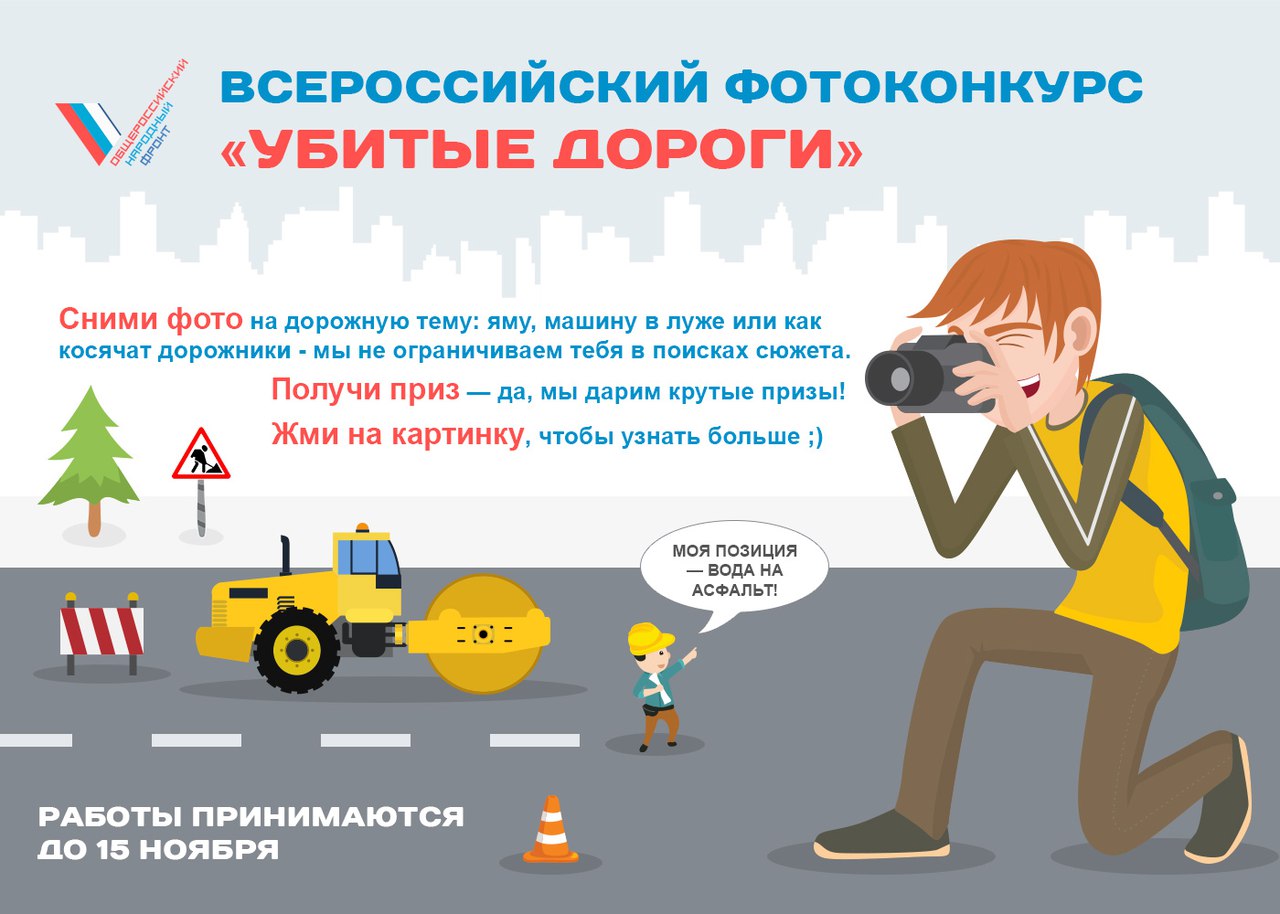 Кракен макет даркнет