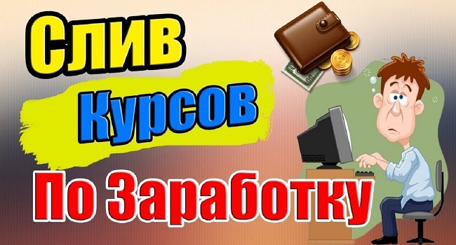 Кракен магазин kraken4am com