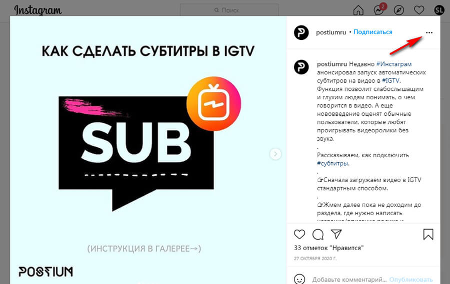 Кракен даркент