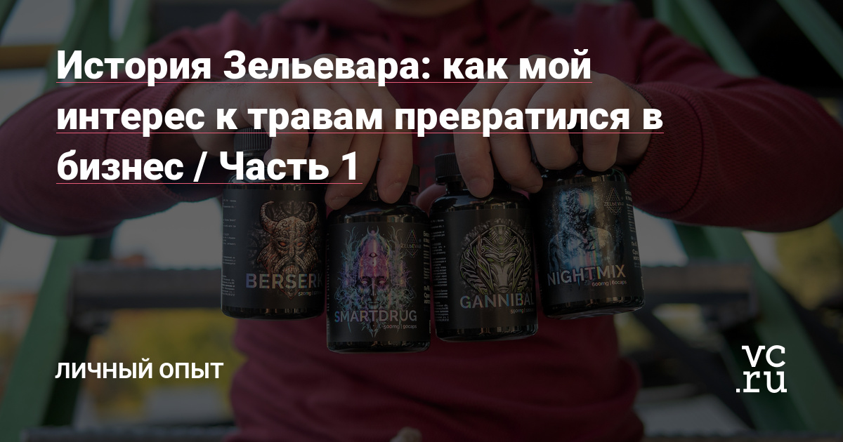 Как найти ссылку на кракен