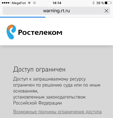 Kraken что это такое