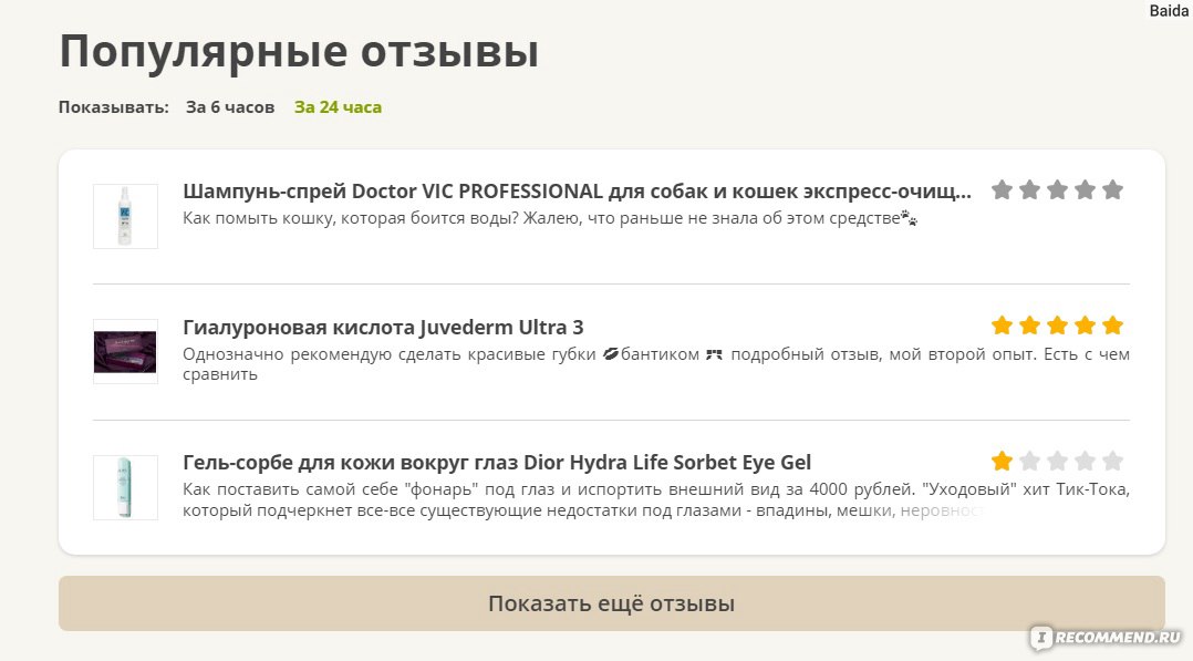 Кракен ориг ссылка