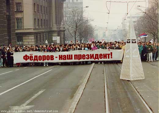 Кракен актуальное зеркало